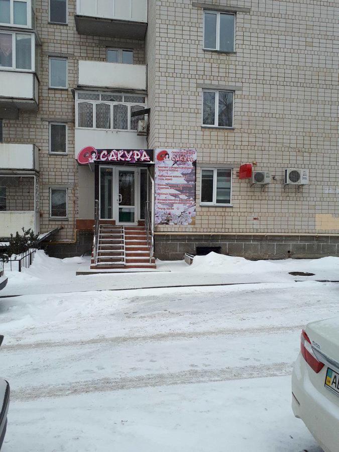 2-Bedroom On Mykolaychuka Street Вінниця Екстер'єр фото